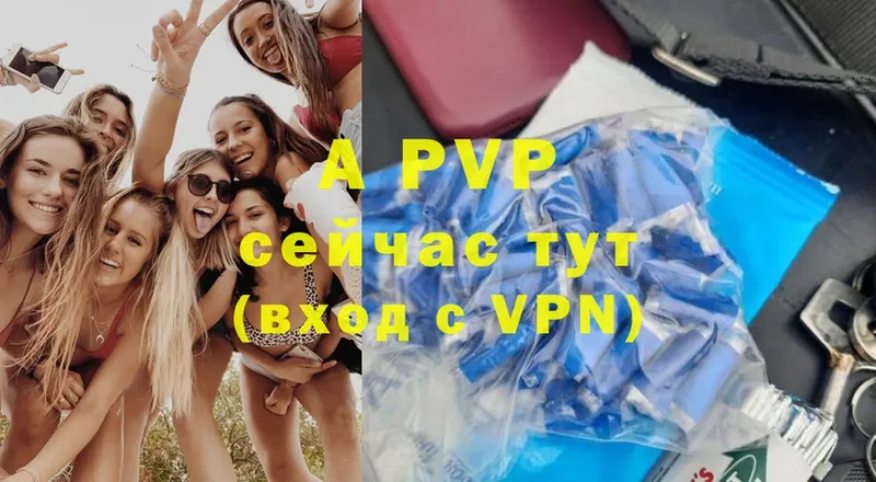 Alfa_PVP СК КРИС  Раменское 