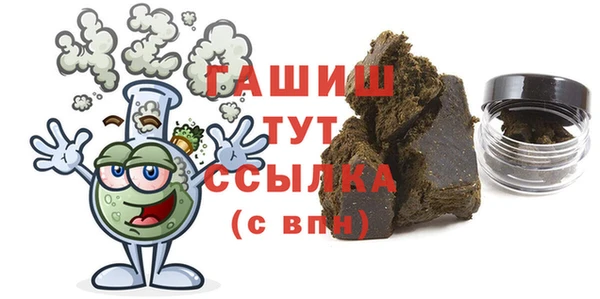 не бодяженный Бугульма