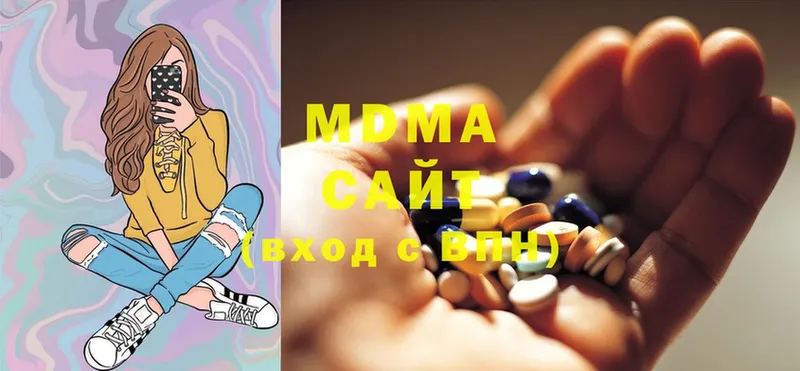 MDMA crystal  mega зеркало  Раменское 